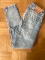 Diesel Jeans Skinny Slady fit  Gr. 28 Länge 30 neu süß top Bayern - Schlüsselfeld Vorschau