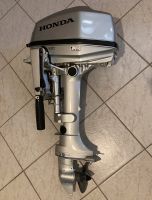 Original Honda Boot Motor 5PS BF5A SU 3,7kW Neuwertig inkl Tank Thüringen - Sondershausen Vorschau