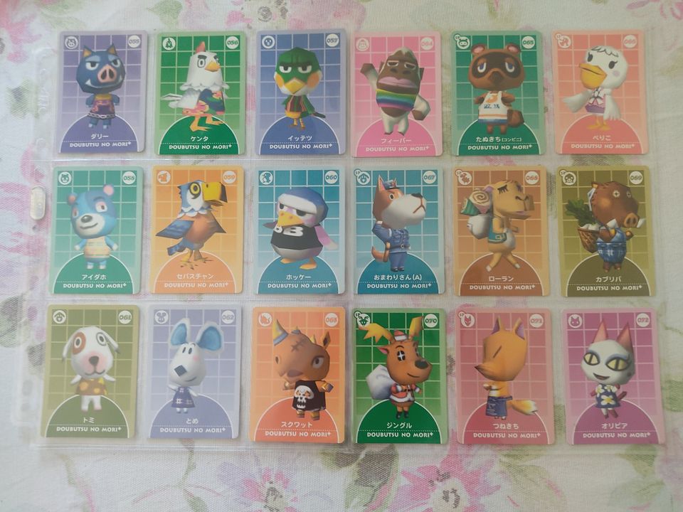 Animal Crossing e Reader card Doubutsu no Mori+ 1 und 2 komplett in Meerbusch