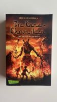 Kane Chroniken, ägyptische Mythologie, Fantasy, Teenies, Buch Baden-Württemberg - Altheim (Alb) Vorschau