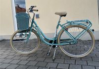 Fahrrad Pegasus Piazza Tour City-Rad 28 Zoll 55 Rahmenhöhe Bayern - Augsburg Vorschau