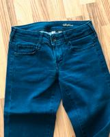 Sehr schöne und sehr gut guterhaltene Jeanshose von Mango Dortmund - Mitte Vorschau