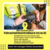 Fahrscheinkontrolle/Leipzig/Nordwest/Security/M/W/D Leipzig - Lindenthal Vorschau