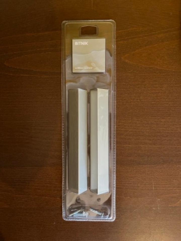 IKEA Bitnik Schrank Griffe (2 Stück) – Neu und OVP, 19 cm Länge in Breitscheidt