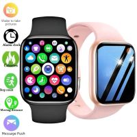 Smart Watch Fitness Tracker Sport Bracelet Schwarz Baden-Württemberg - Fellbach Vorschau