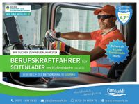 Berufskraftfahrer - Seitenlader im Nahverkehr (m/w/d) in Gronau Nordrhein-Westfalen - Gronau (Westfalen) Vorschau