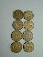 8 Stück  50 Pf Münzen der DDR von 1950 Thüringen - Nordhausen Vorschau
