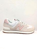 Neu Unisex Sneakers New Balance Gr 41,5 Saarland - Ottweiler Vorschau