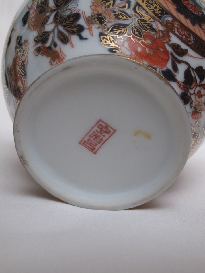 Dekorative chinesische Deckelvase in München