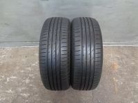 185/60R15 84H NEXEN 2SOMMERREIFEN N260 Nordrhein-Westfalen - Herford Vorschau