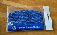 Mund-Nase-Maske FC Schalke 04 - neu München - Moosach Vorschau
