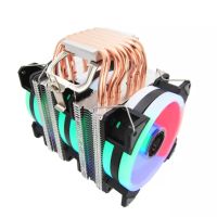 CPU Kühler 6 Wärme rohre mit RGB Fan 4pin PWM 90m Neu Berlin - Hohenschönhausen Vorschau