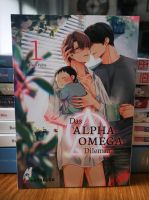 Das Alpha Omega Dilemma 01 - Hayabusa - Boys Love / Yaoi Manga Rheinland-Pfalz - Hermeskeil Vorschau