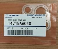 Subaru EJ20 Dichtung AGR EGR-Ventil 14719AA040 Bayern - Blaibach Vorschau