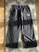 Nike Sporthose Größe L Unisex Special Edition Bayern - Sonthofen Vorschau