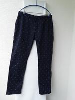 Neu Hose Gr 44/46 w34/L 32 Baumwolle von Scotch und Soda Berlin - Spandau Vorschau