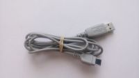 Samsung Handy Datenkabel PCB200BSE USB PC Data Link Cable Nordrhein-Westfalen - Gronau (Westfalen) Vorschau