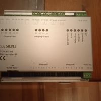 Siedle TCIP 603-01 Tür Controller IP Brandenburg - Werneuchen Vorschau