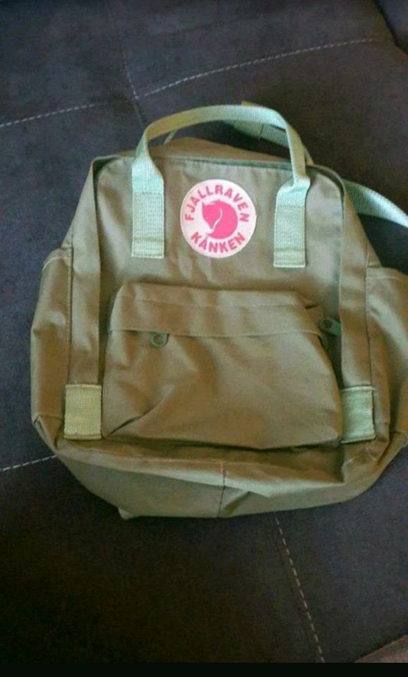 FJALLRAVEN Rucksack in Hamburg