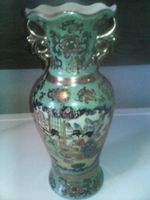 Japanische Vase * Sachsen - Strehla Vorschau