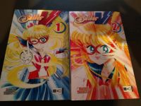 Sailor V Manga Niedersachsen - Eschede Vorschau