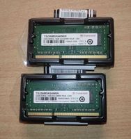 4GB RAM (2x2GB) RAM DDR3L 1600 aus QNAP NAS Bayern - Bad Füssing Vorschau