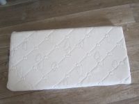 Matratze 45 cm x 90 cm für Wiegen oder Bettchen, Träumeland Baden-Württemberg - Meckenbeuren Vorschau