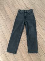 Cos Jeans Gr. 25 Dunkelgrau Bayern - Schwebheim Vorschau