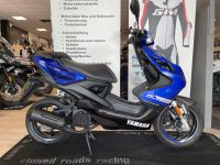 YAMAHA ROLLER AEROX NS50F 4-TAKT, 7190 KM! Nordrhein-Westfalen - Gescher Vorschau