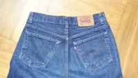 Levis 501 made in USA 30 32 Köln - Ehrenfeld Vorschau