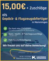 Gepäck- und Flugzeugabfertiger (m/w/d) in Memmingen Bayern - Neu Ulm Vorschau