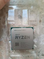 Ryzen 5 3600x Bayern - Regensburg Vorschau