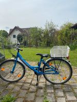 Fahrrad für Kinder Bayern - Zapfendorf Vorschau