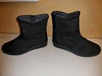 Winterstiefel Rheinland-Pfalz - Mainz Vorschau