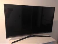 Samsung TV 40 Zoll / LCD-TV / FullHD Baden-Württemberg - Tübingen Vorschau