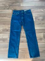 REVIEW Jeans dunkelblau gr 30/30 Nordrhein-Westfalen - Hilden Vorschau