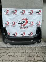 Mazda CX5 Stoßstange hinten KB8A-50221 ab 2017 Nordrhein-Westfalen - Herne Vorschau