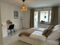 & All-Inclusive! Zimmer mit Balkon in 3er WG - zentrale Lage & ÖV Anbindung Nürnberg (Mittelfr) - Südstadt Vorschau