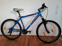 MTB Focus Whistler 26" Shimano Alivio Suntour Baden-Württemberg - Heubach Vorschau