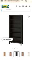 Hemnes Regal Ikea schwarz braun Flensburg - Fruerlund Vorschau