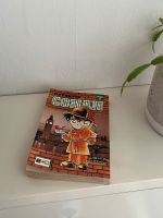 Räumung • Manga Detektiv Conan Band 1 München - Schwabing-West Vorschau