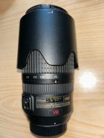 Nikon AF-S Nikkor 70-300mm 1:4.5-5.6E ED VR Objektiv Berlin - Steglitz Vorschau