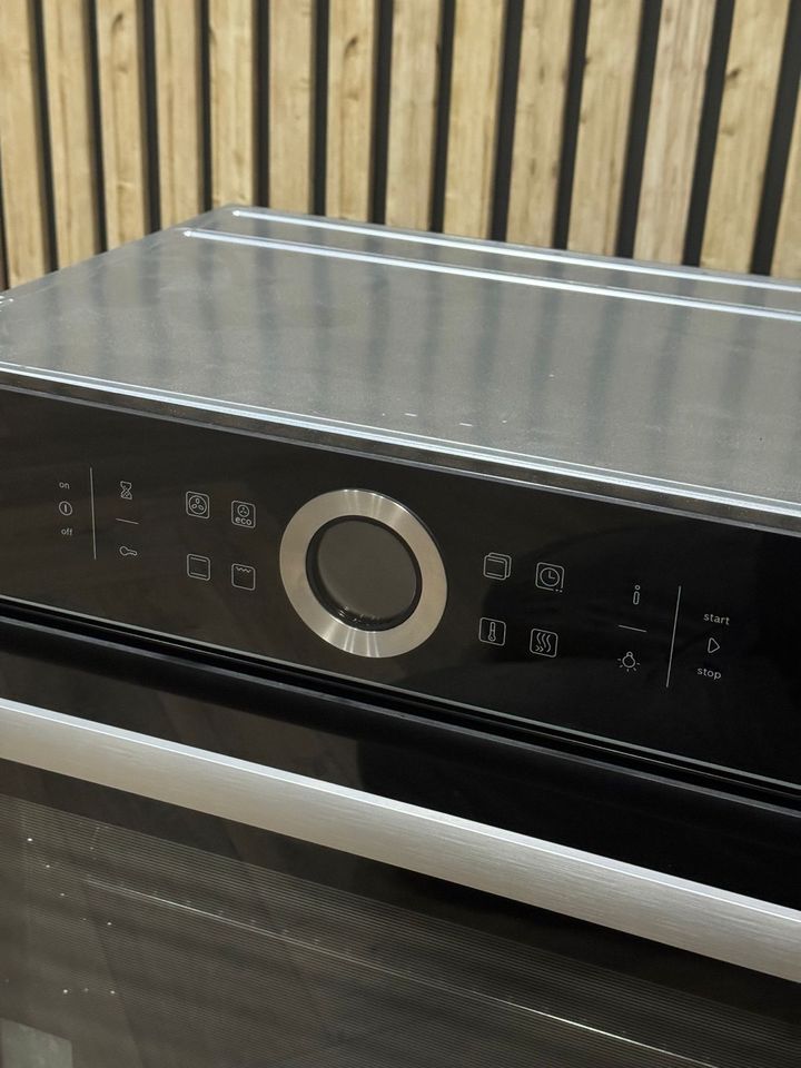 Neuer Bosch Einbaubackofen 60cm in Mönchengladbach