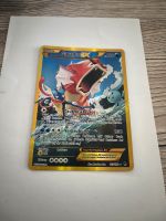 Garados EX Pokémon Karte Brandenburg - Werder (Havel) Vorschau