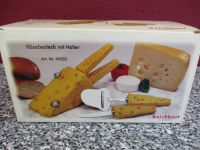 Käsebesteck mit Halter, lustiges Accessoires für die Küche, neu Hessen - Rodgau Vorschau