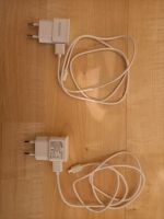 2X Smartphone Samsung Ladekabel USB -A auf Micro USB Hessen - Bad Homburg Vorschau