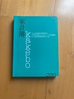 Kakebo Haushaltsbuch NEU Sparen nach japanischem Vorbild Baden-Württemberg - Karlsruhe Vorschau