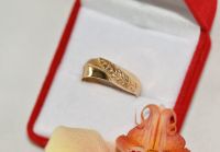 Neue Damenring Goldring Ring 585 / 14 Karat Gold Größe 18 / 58 Bayern - Rohrbach Vorschau