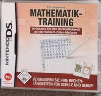 Nintendo DS Mathematik München - Au-Haidhausen Vorschau