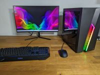 ⭐TOP RGB Gaming PC RTX 2070 Ryzen 5 4500 16GB DDR4 ⭐ Nordrhein-Westfalen - Paderborn Vorschau